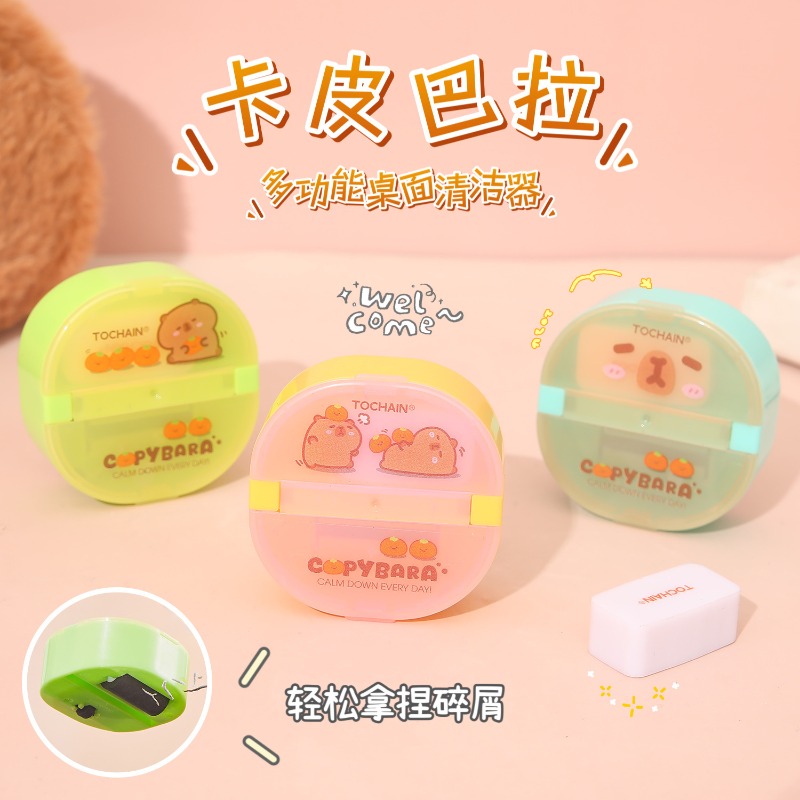 3Pcs/Lot Mini Manual Eraser Du - Mini Desktop Vacuum Cleaner For Eraser Dust recension och pris