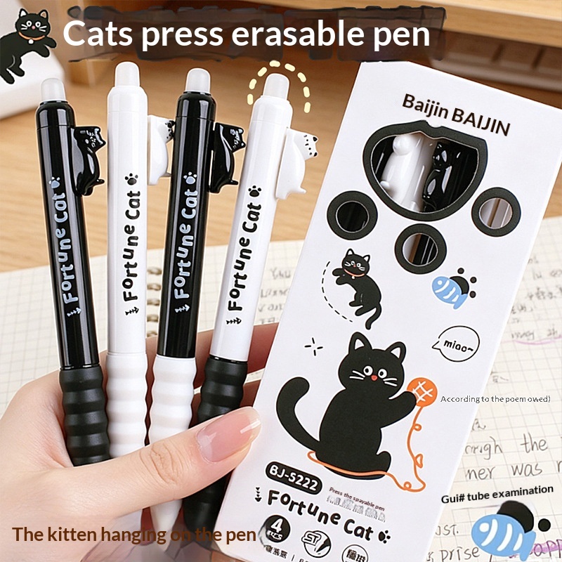 4-Pack Cute Cat Erasable Gel P - Retractable Eraser Pen Click recension och pris