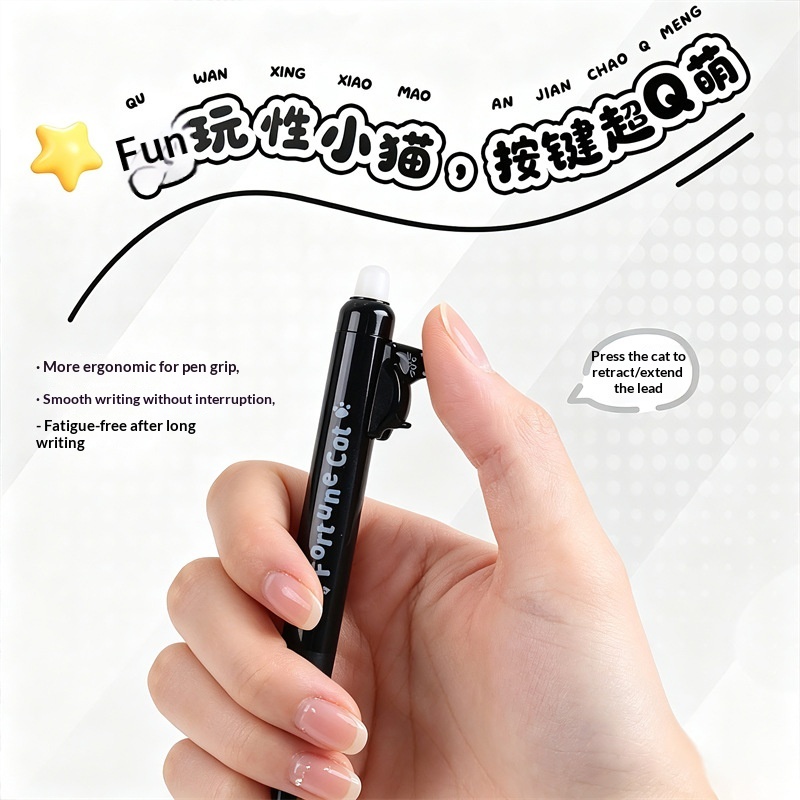 4-Pack Cute Cat Erasable Gel P - Retractable Eraser Pen Click recension och pris