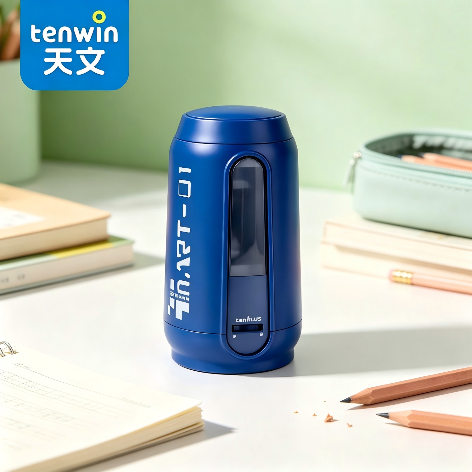 Fast‑Cut Tenwin Fully Automati - Electric Pencil Sharpener Usb recension och pris