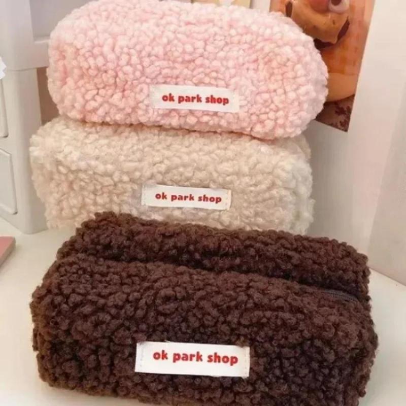 Lamb Plush Storage Bag Simple  - Aesthetic Large Pencil Case Pouch recension och pris