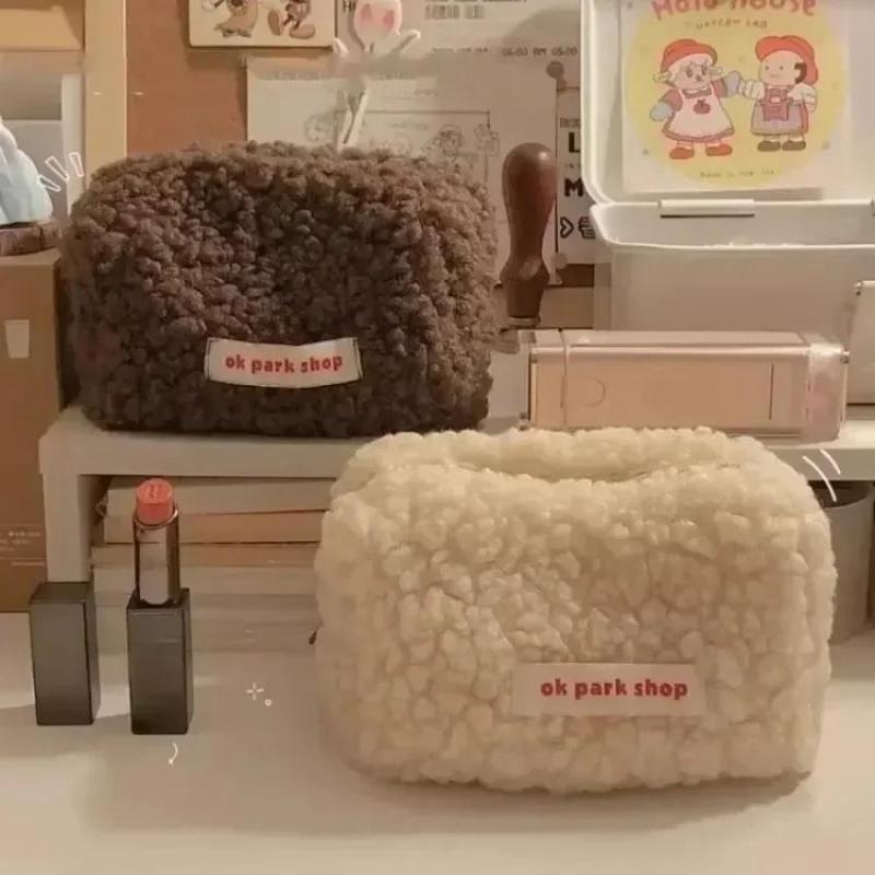 Lamb Plush Storage Bag Simple  - Aesthetic Large Pencil Case Pouch recension och pris
