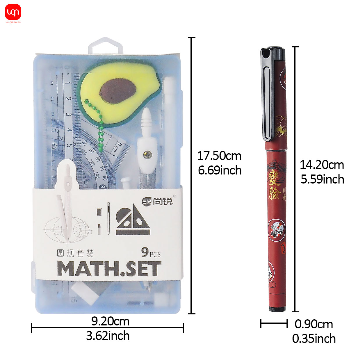 9-in-1 Student Math Geometry S - Math Geometry Set With Compass recension och pris