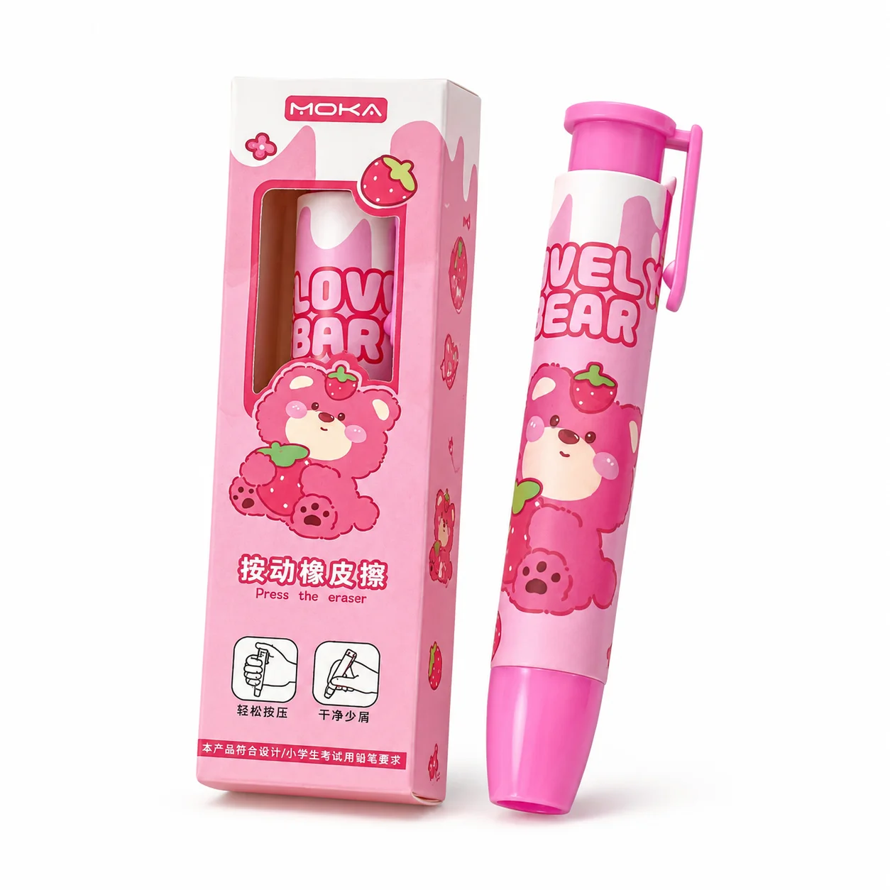 Click Eraser Pen, Retractable  - Retractable Eraser Pen Click recension och pris