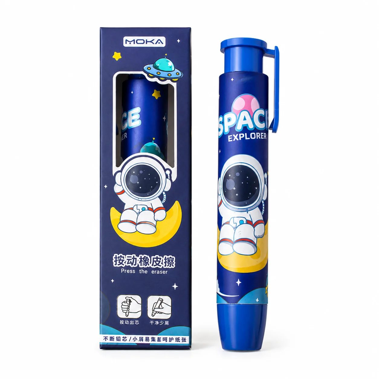 Click Eraser Pen, Retractable  - Retractable Eraser Pen Click recension och pris