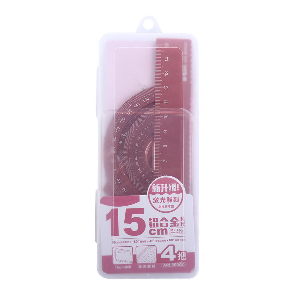 Durable Students Geometry Scho - Math Geometry Set With Compass recension och pris