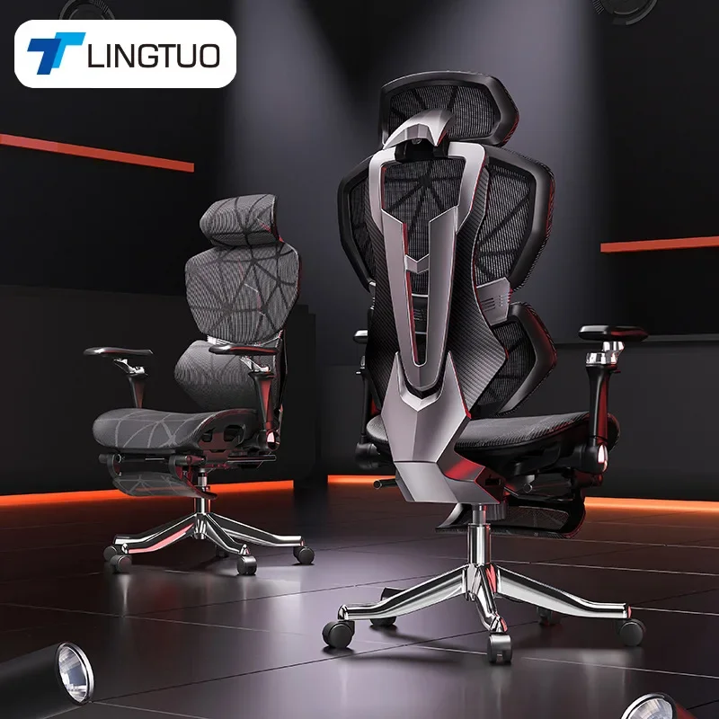 Exquisite Multi-functional Cha - Office Furniture recension och pris
